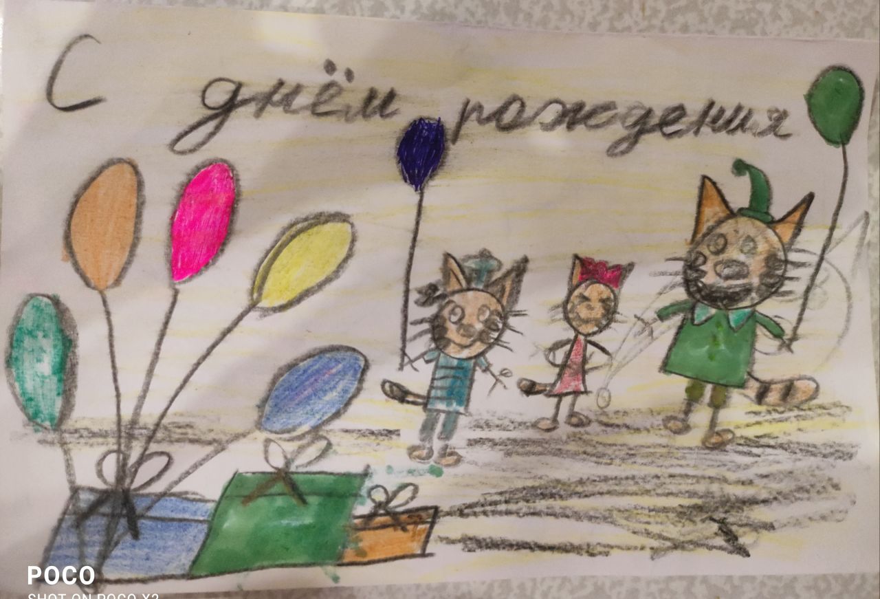 Виктория  9 лет