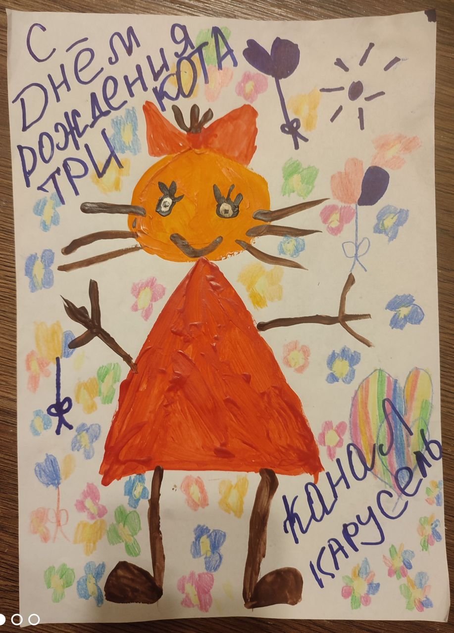 Камалия 6 лет