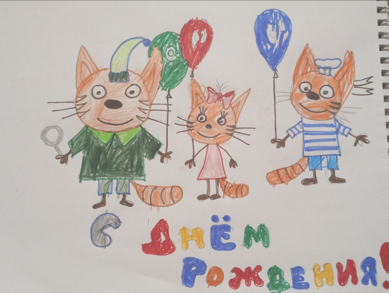 Костя  7 лет