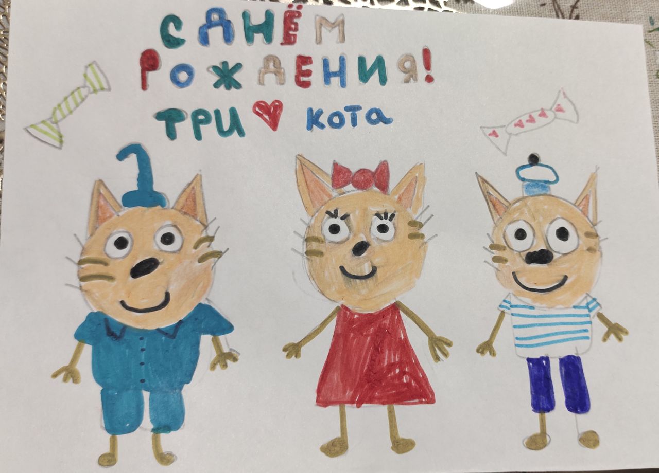 Дарина 6 лет