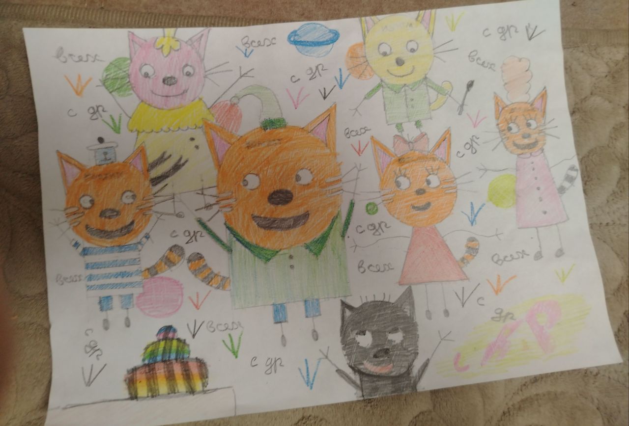 Гузель  10 лет