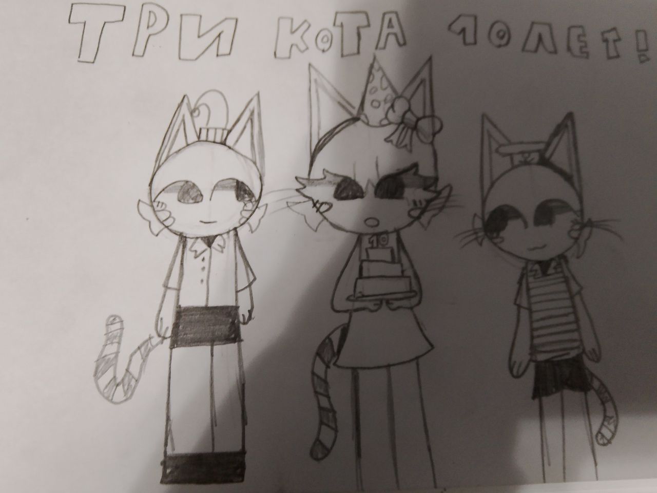 Василиса  10 лет