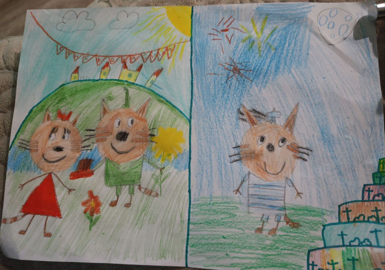 Рамиль 7 лет