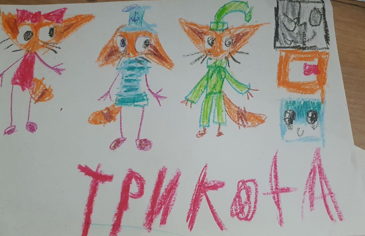 Аянат 10 лет