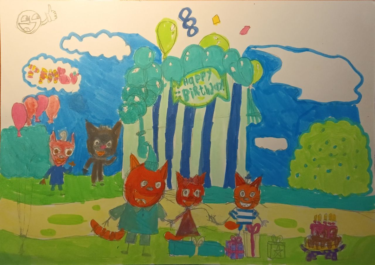 Григорий 8 лет