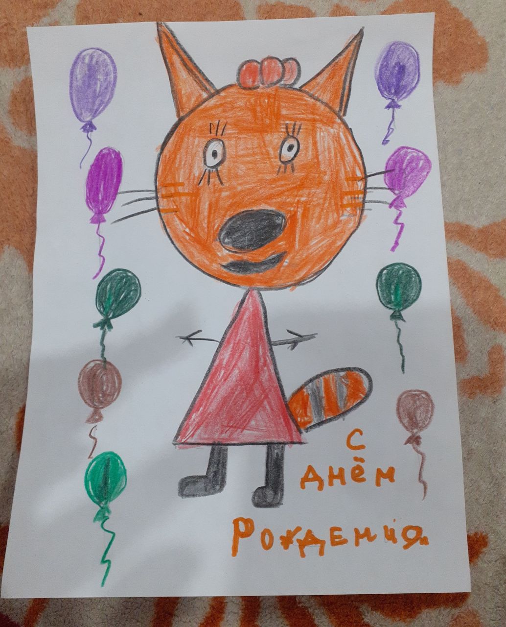 Виктория 9 лет