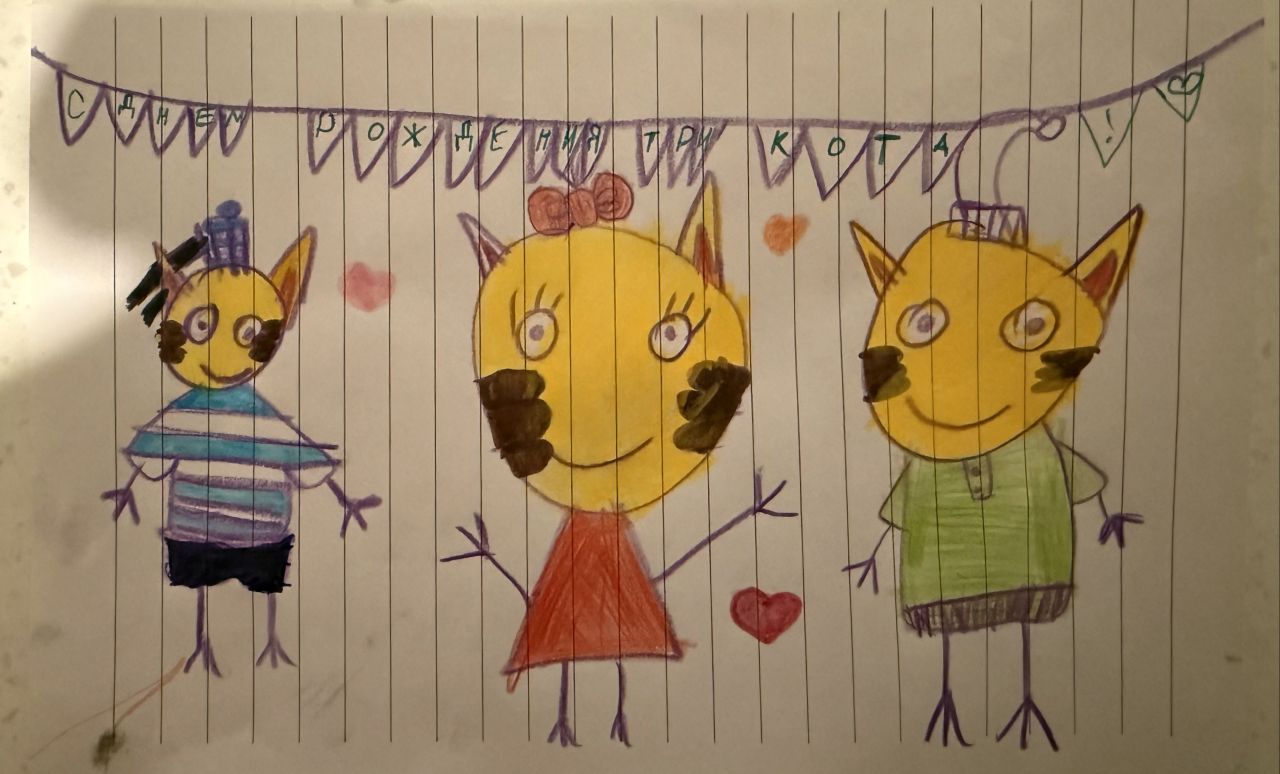 Халима 9 лет