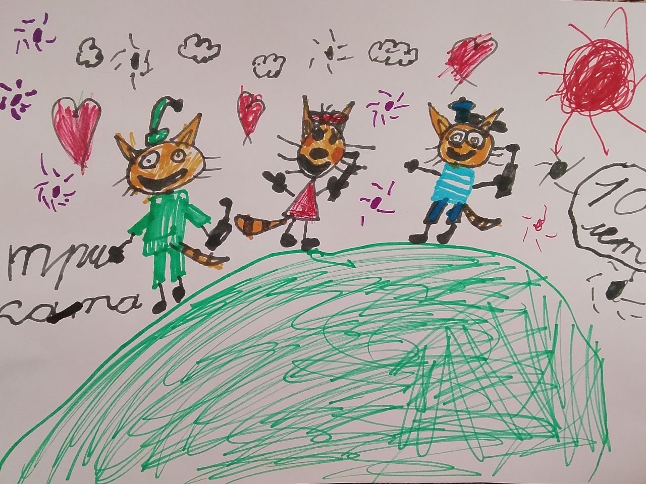 Мирослава 6 лет