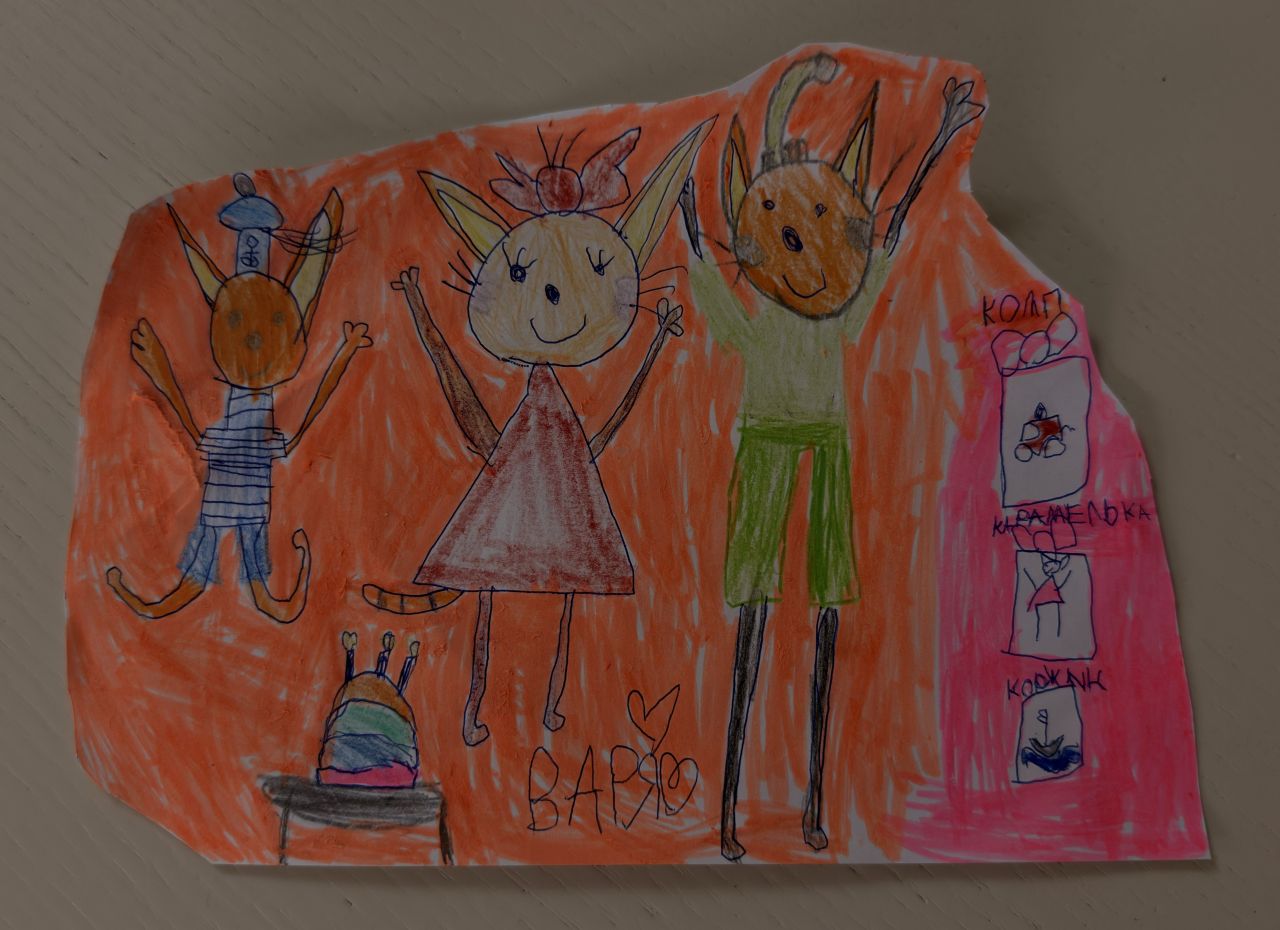 Варвара 6 лет