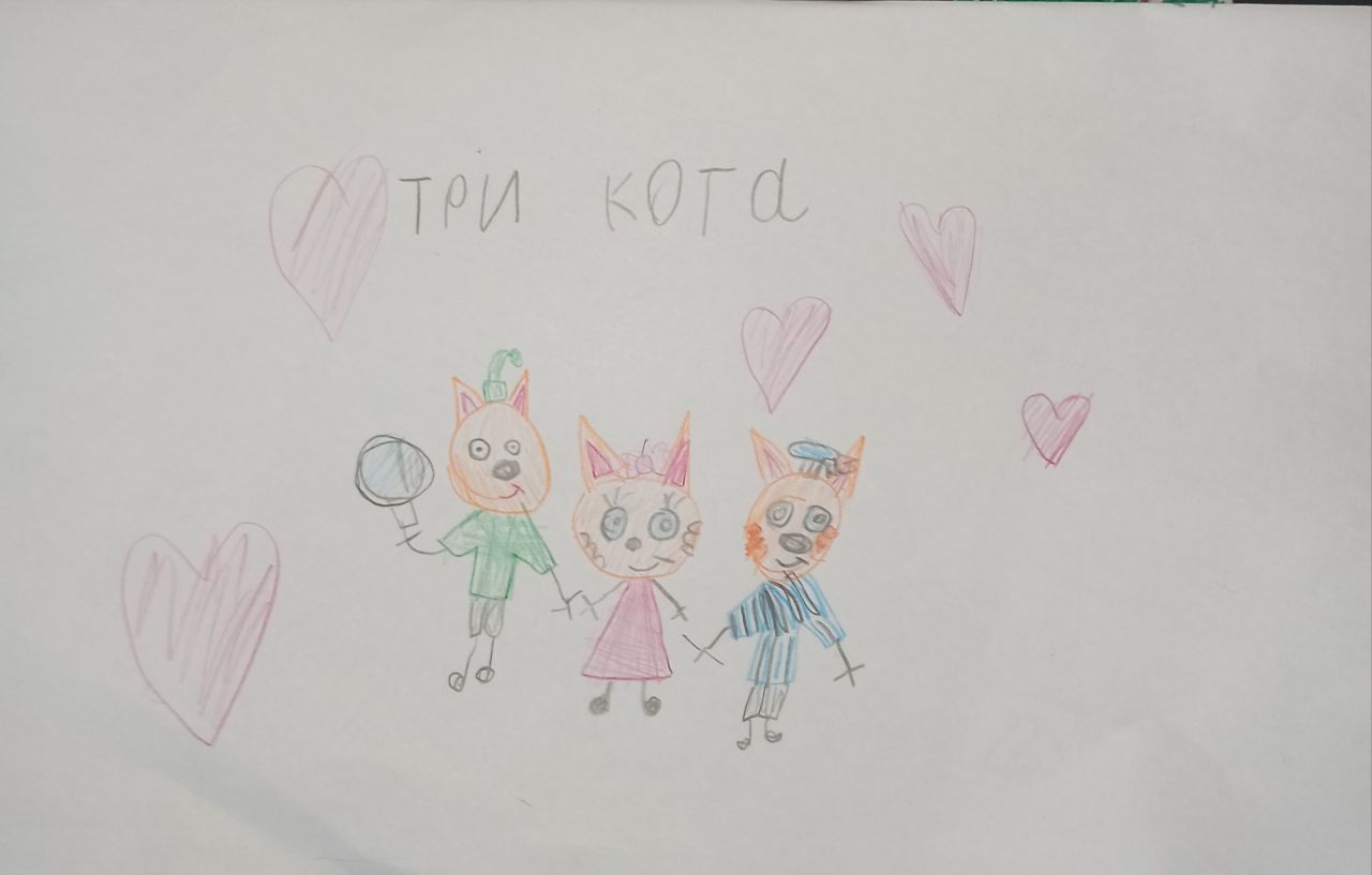 Полина  7 лет