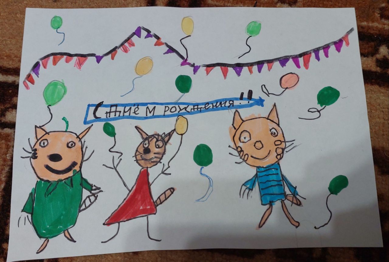 Елизавета 9 лет