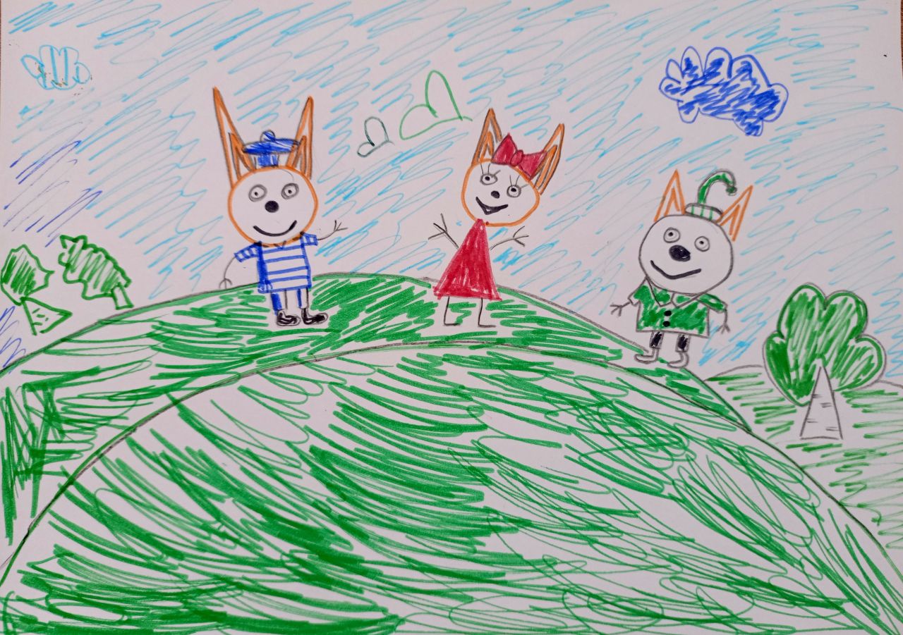 Зарина 4 года