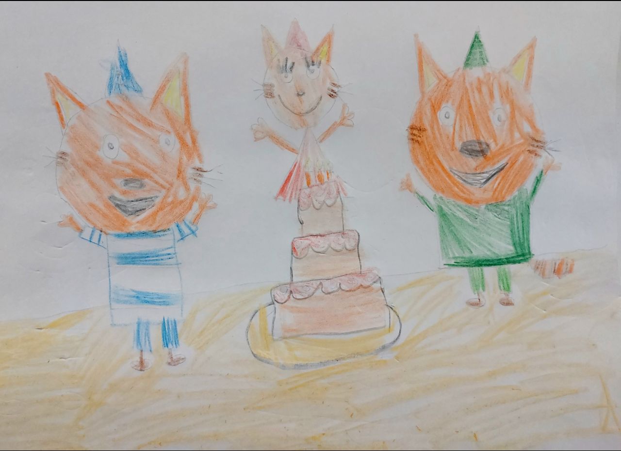 Софья  7 лет