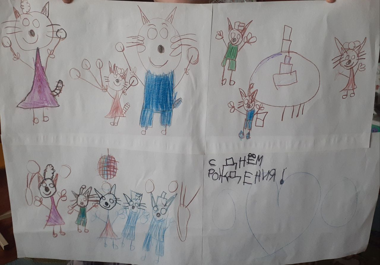 Карина 6 лет