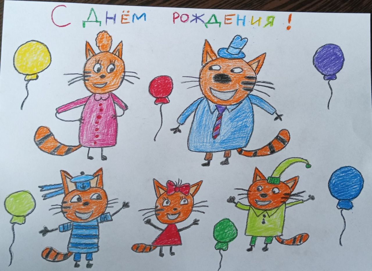 Прохор 10 лет