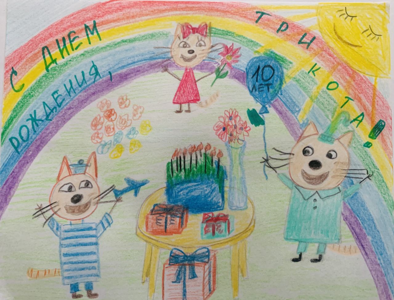 Филипп  5 лет