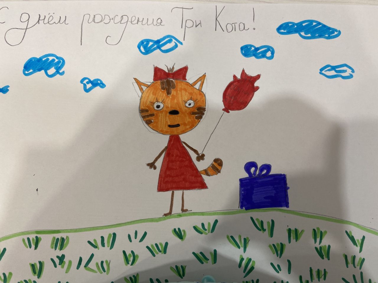 Валерия  10 лет