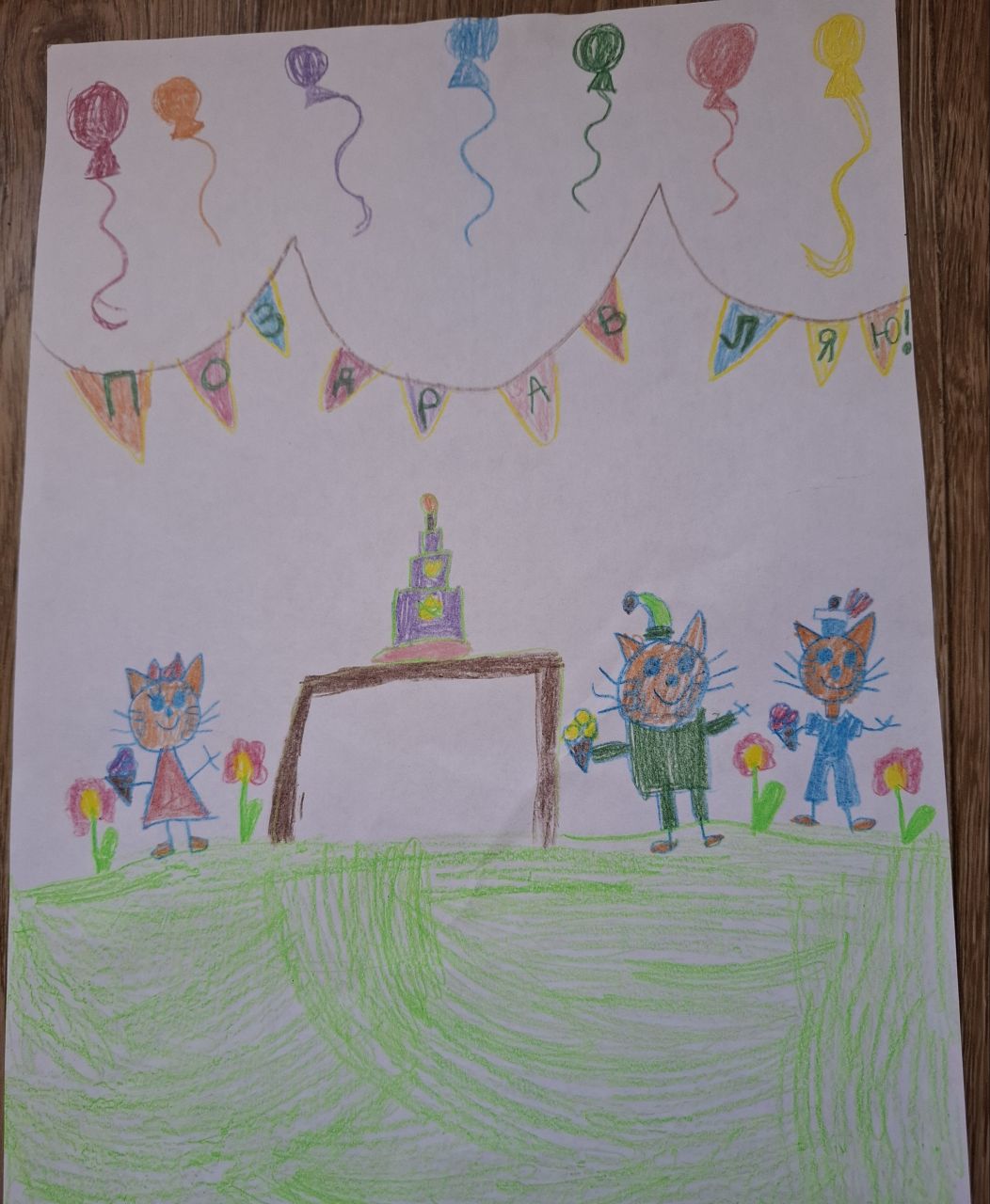 Анастасия 6 лет