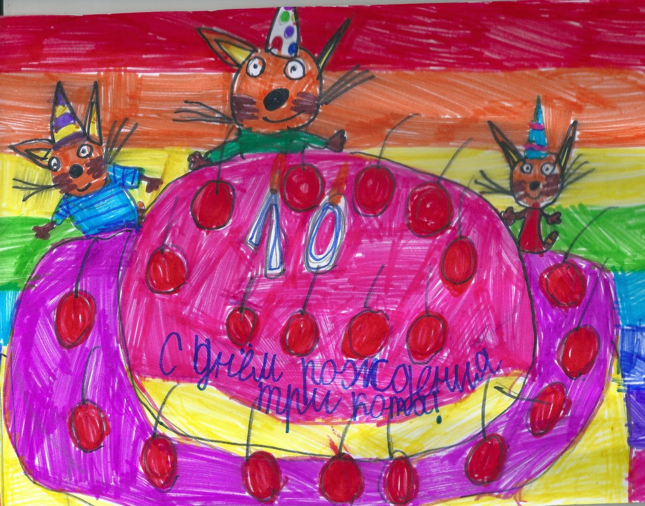 Елизавета 8 лет