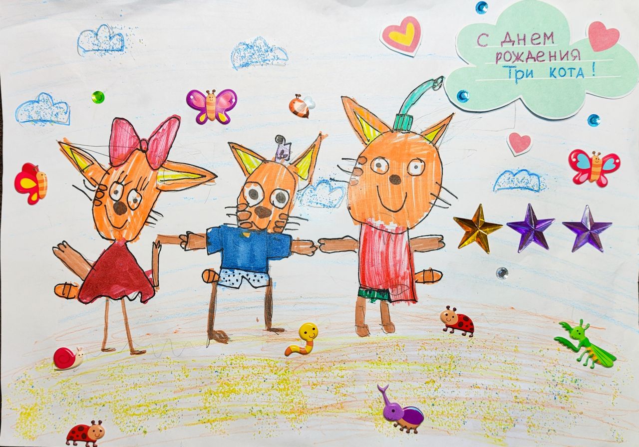 Инсаф  5 лет