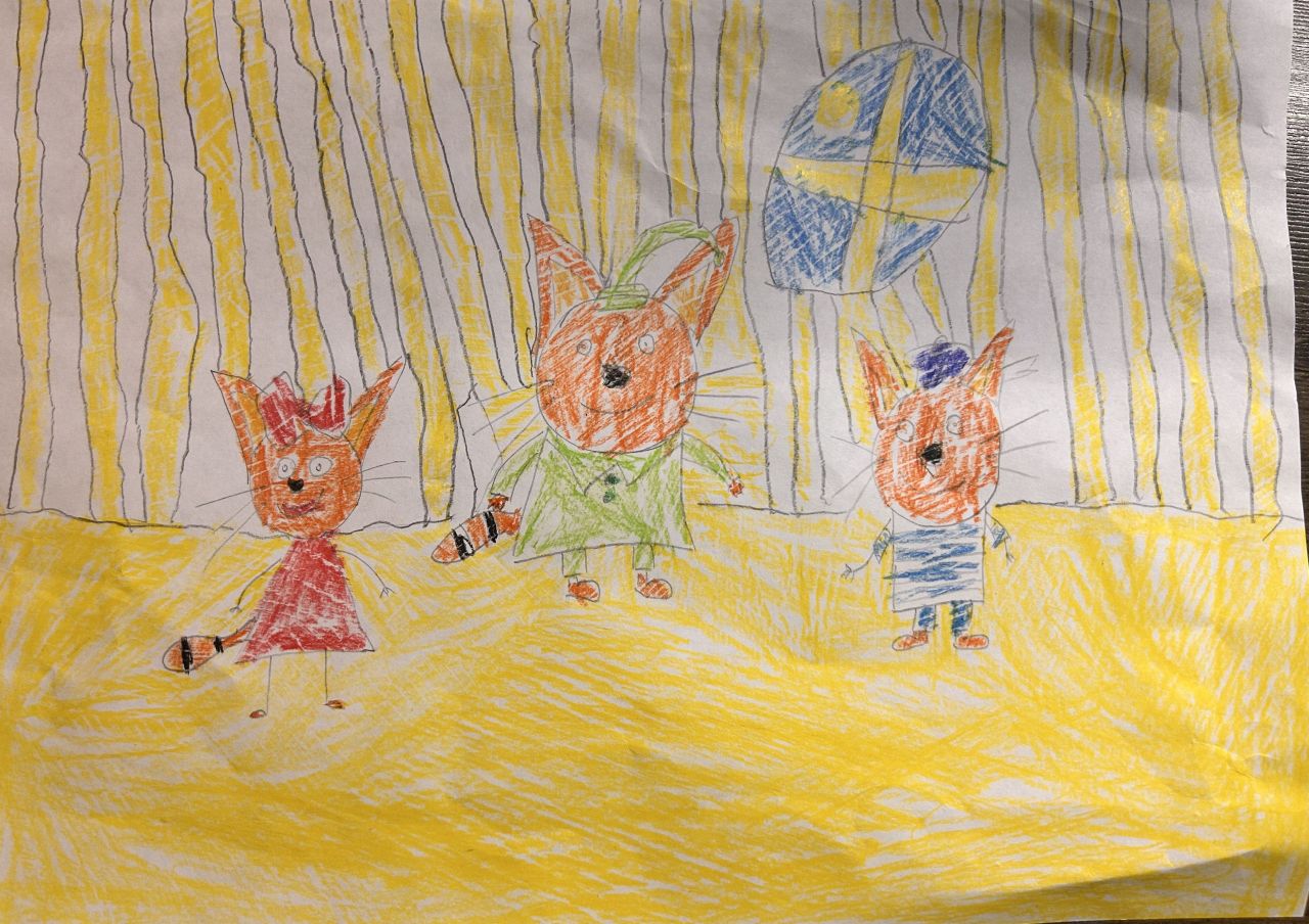 Ксения  5 лет