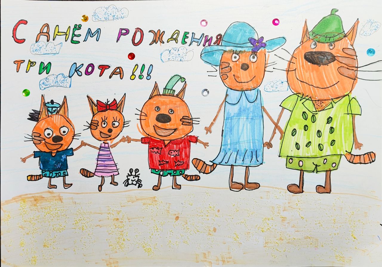 Амиля  8 лет