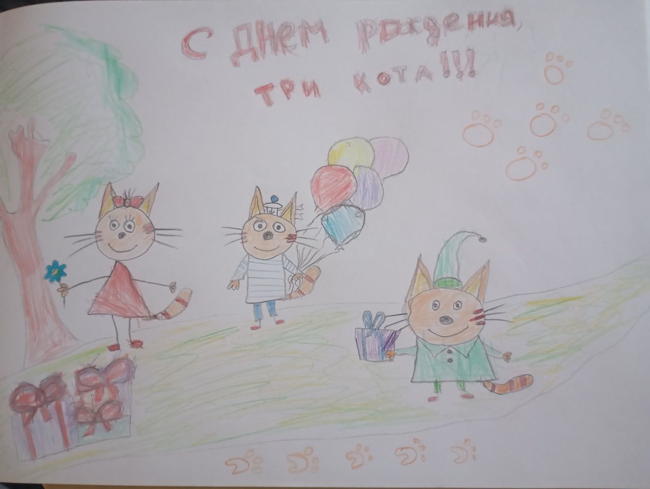 Эмилия 3 года