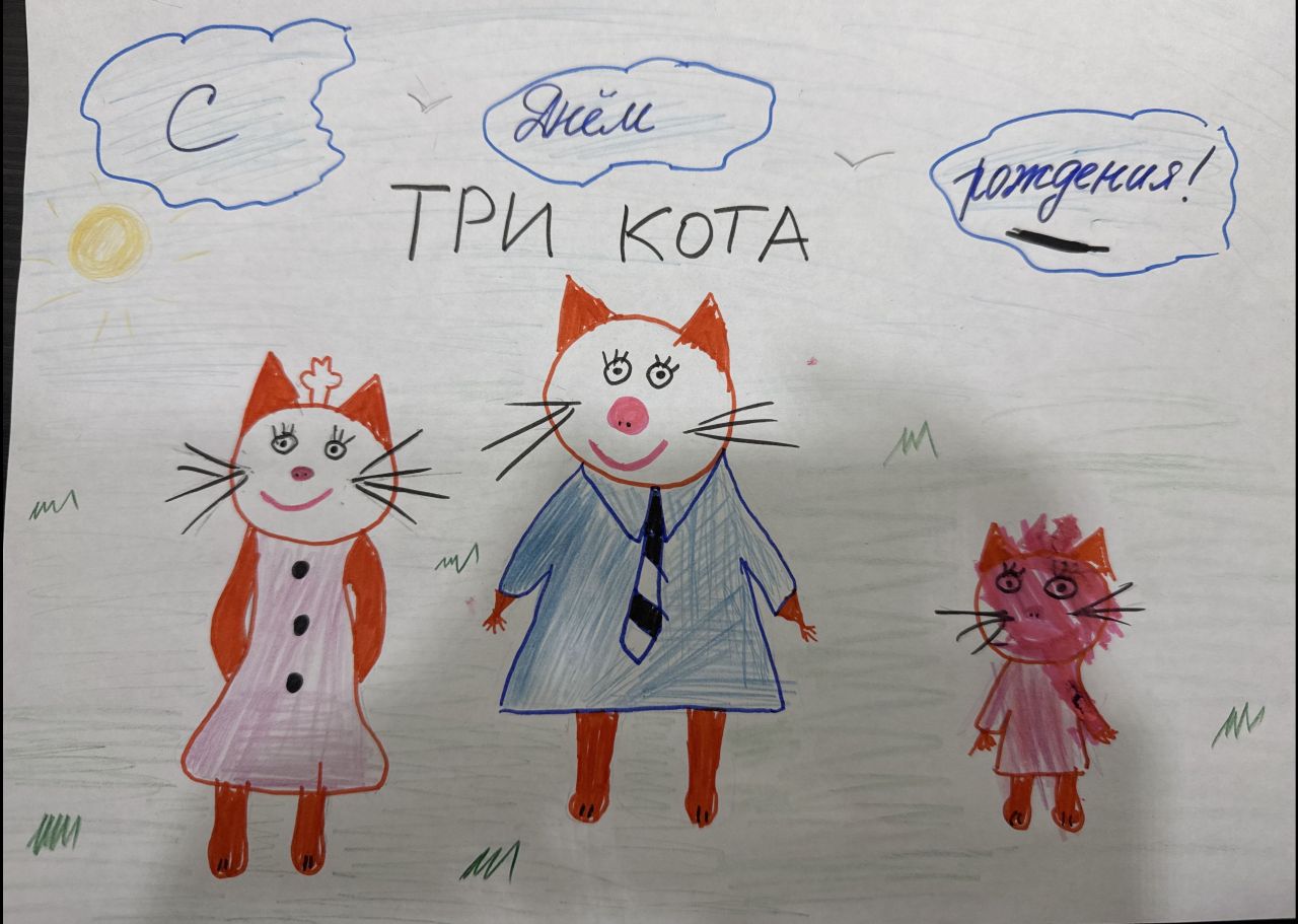 Варвара 3 года