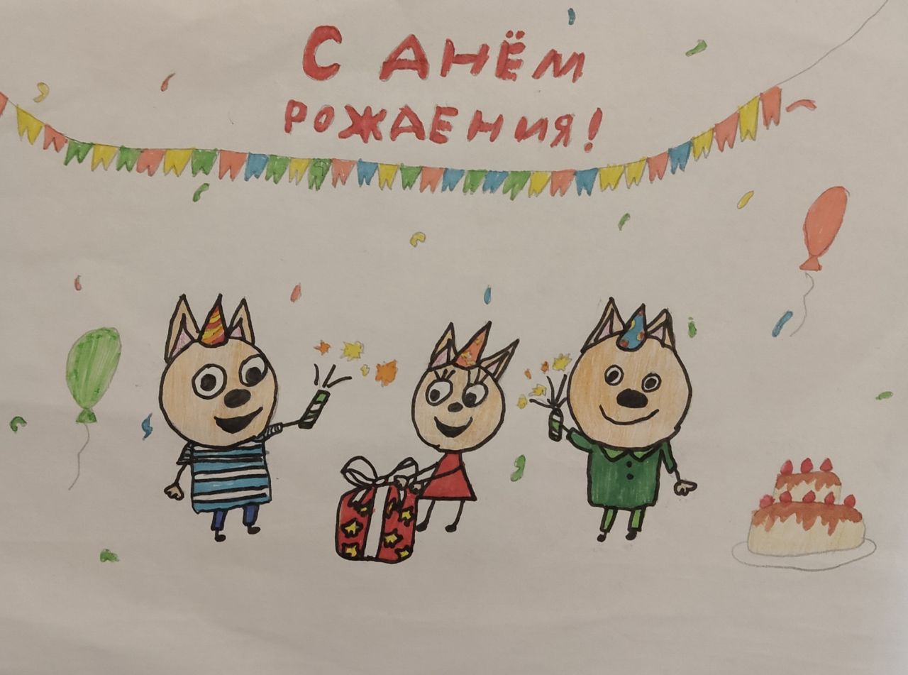 Ксения 8 лет