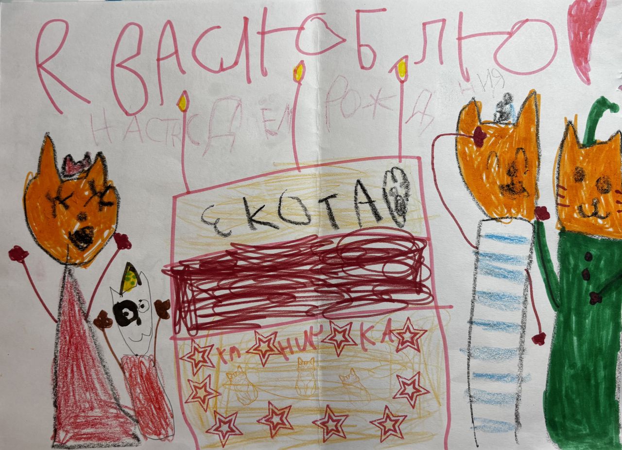 Анастасия 6 лет