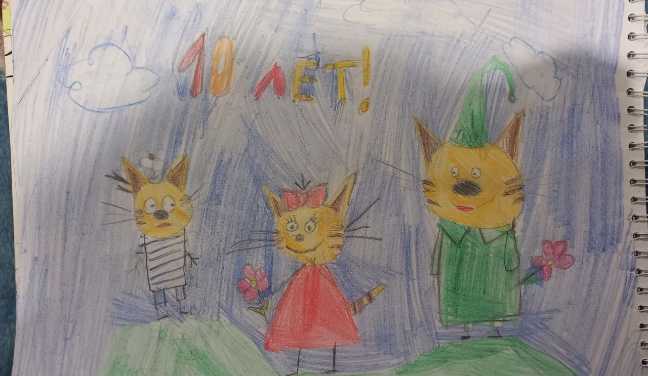 Марина 8 лет