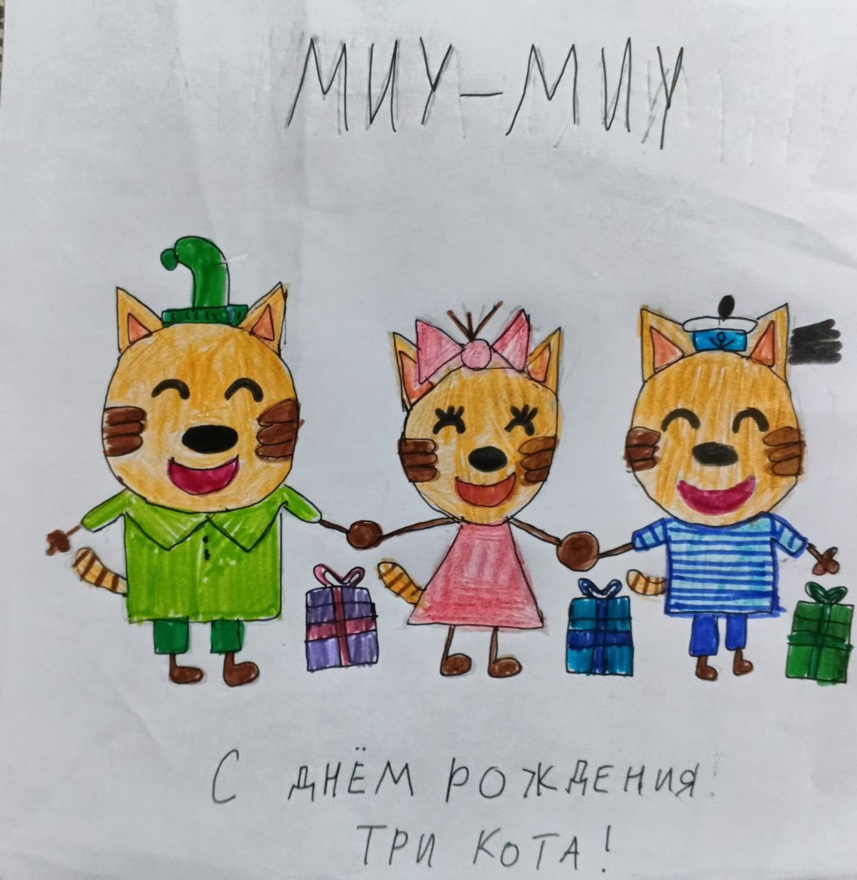 Вероника 9 лет