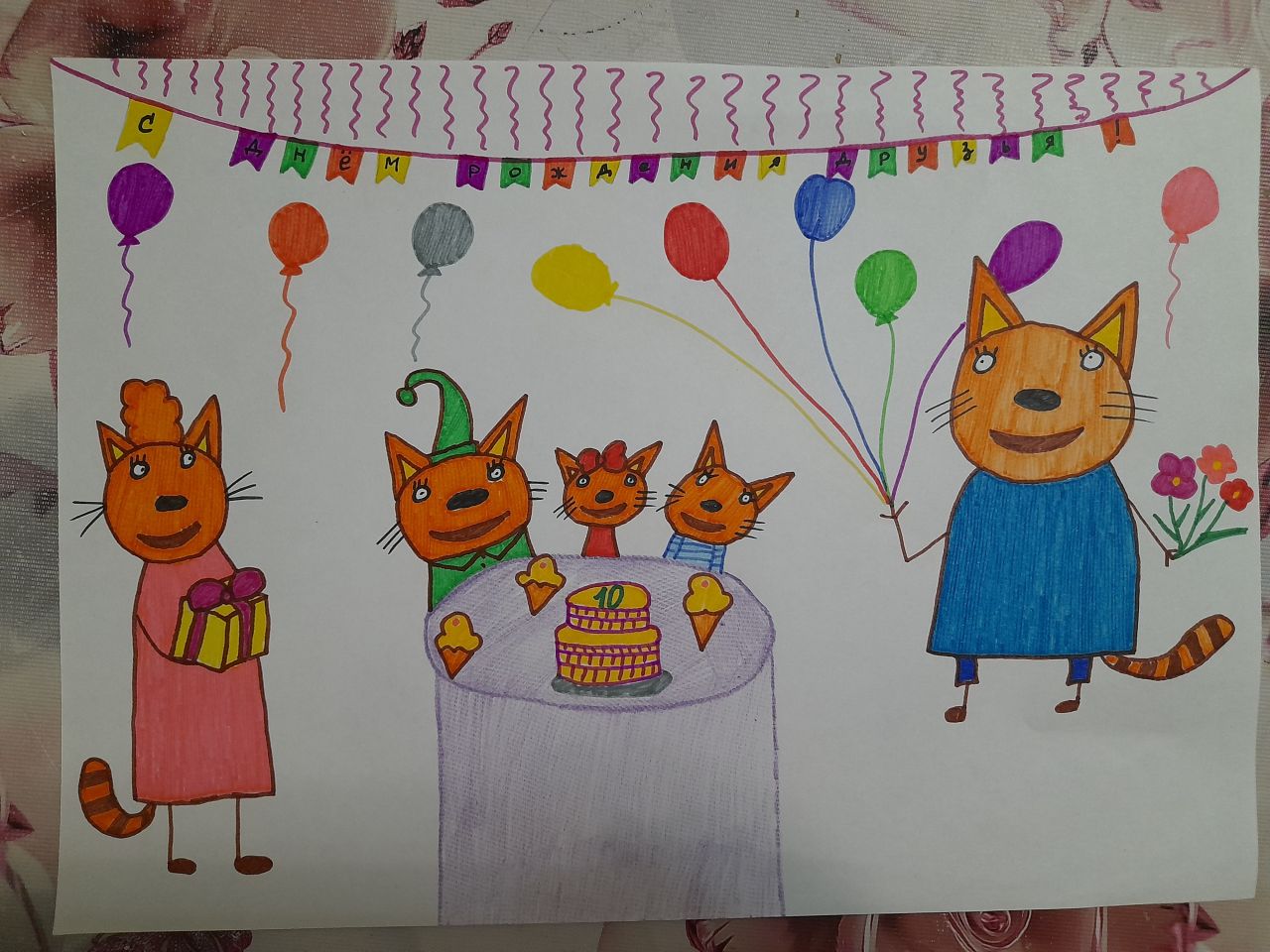 Самира 2 года