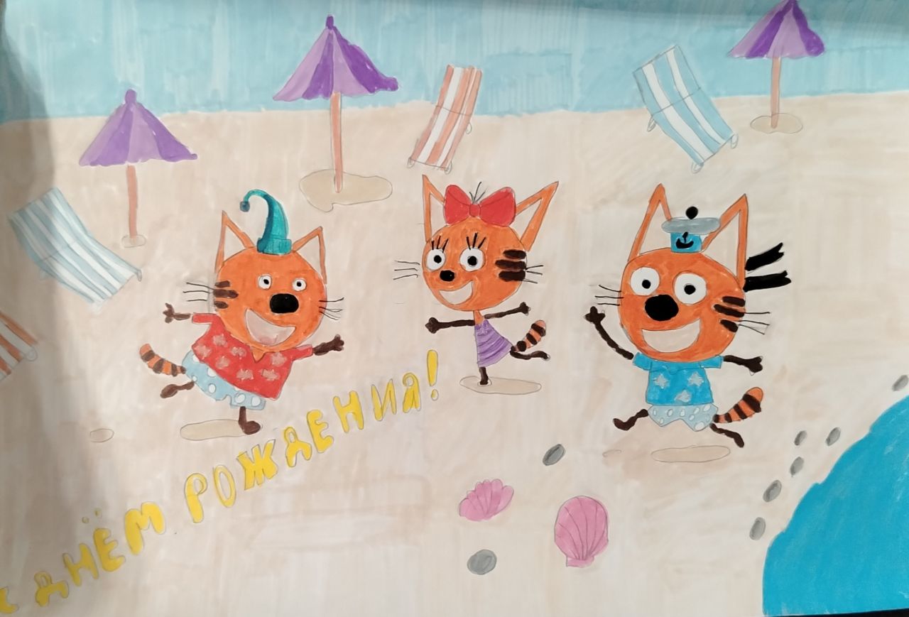 Карина 10 лет