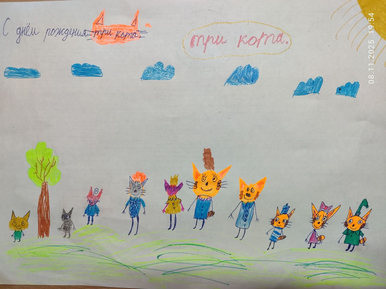 Елизавета 8 лет