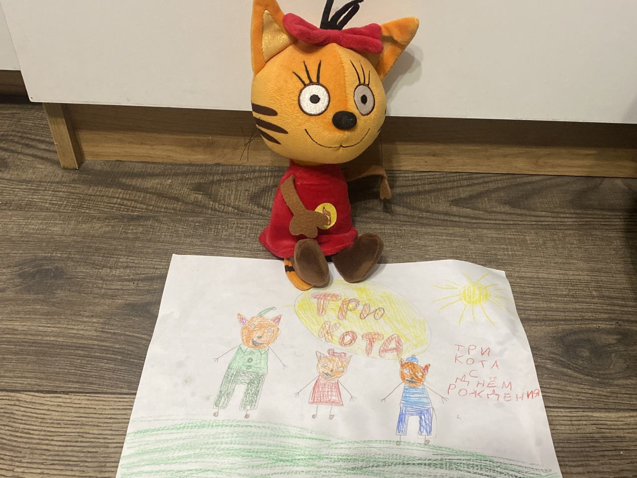 Каролина  7 лет