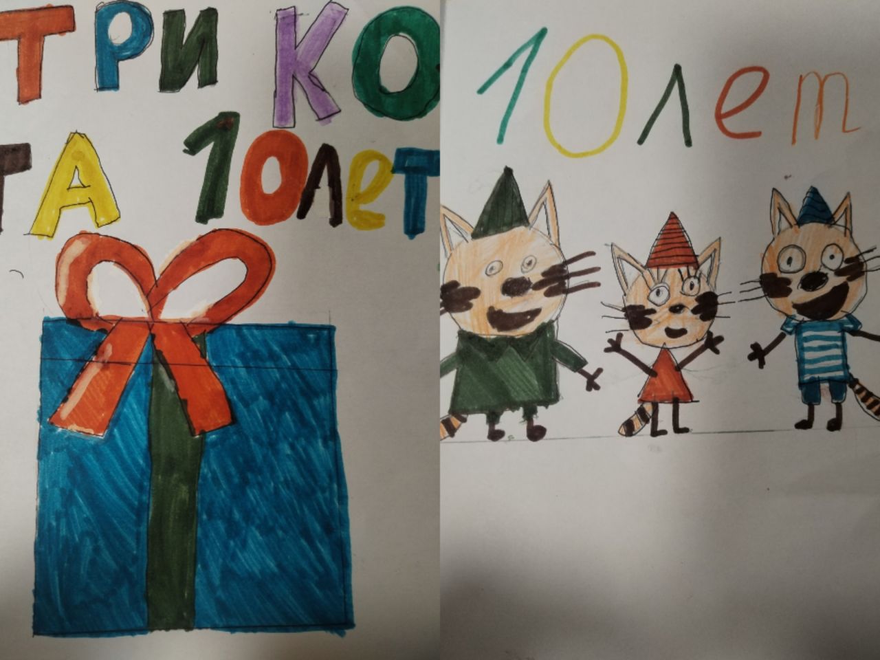 Виктория 8 лет