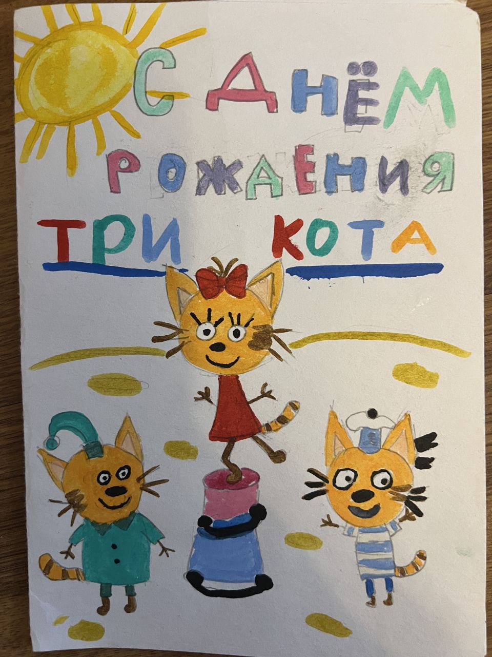 Ксения  9 лет