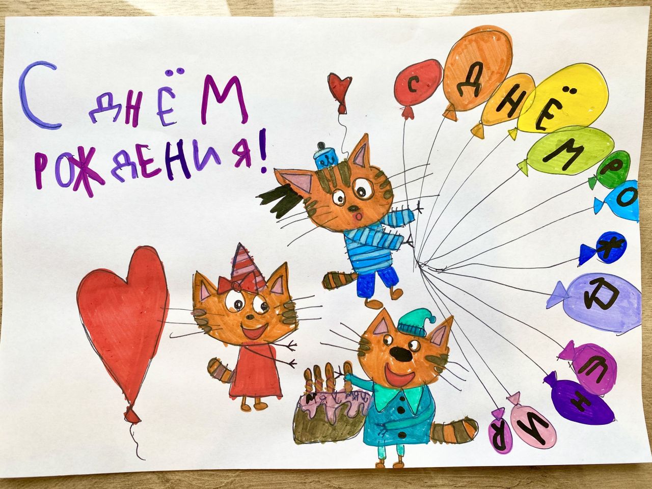 Мирослава  8 лет