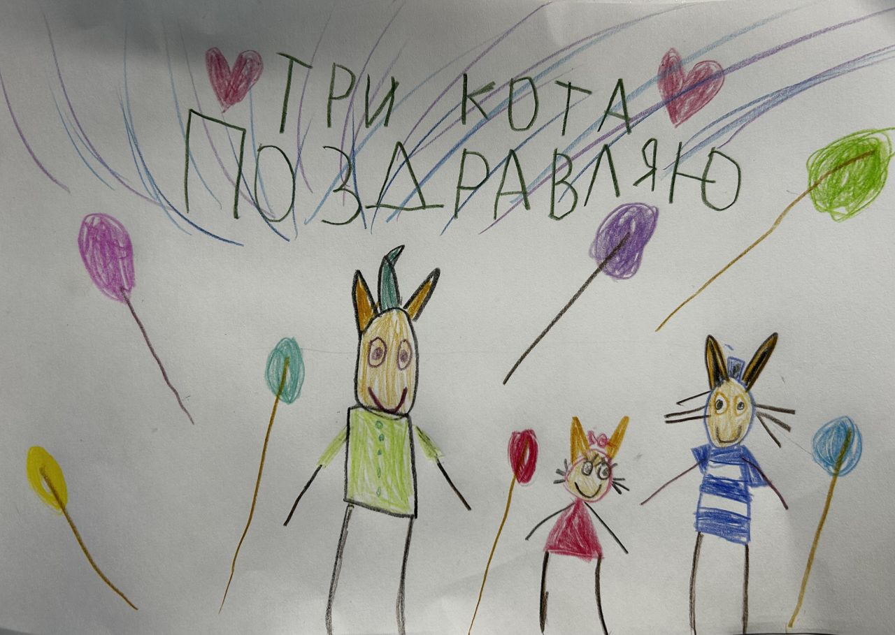 Есения 6 лет