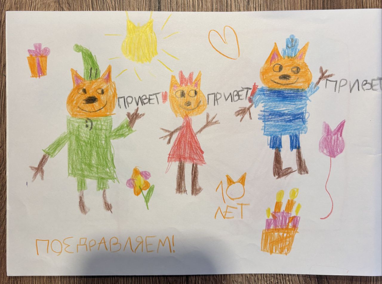 Валерия 6 лет