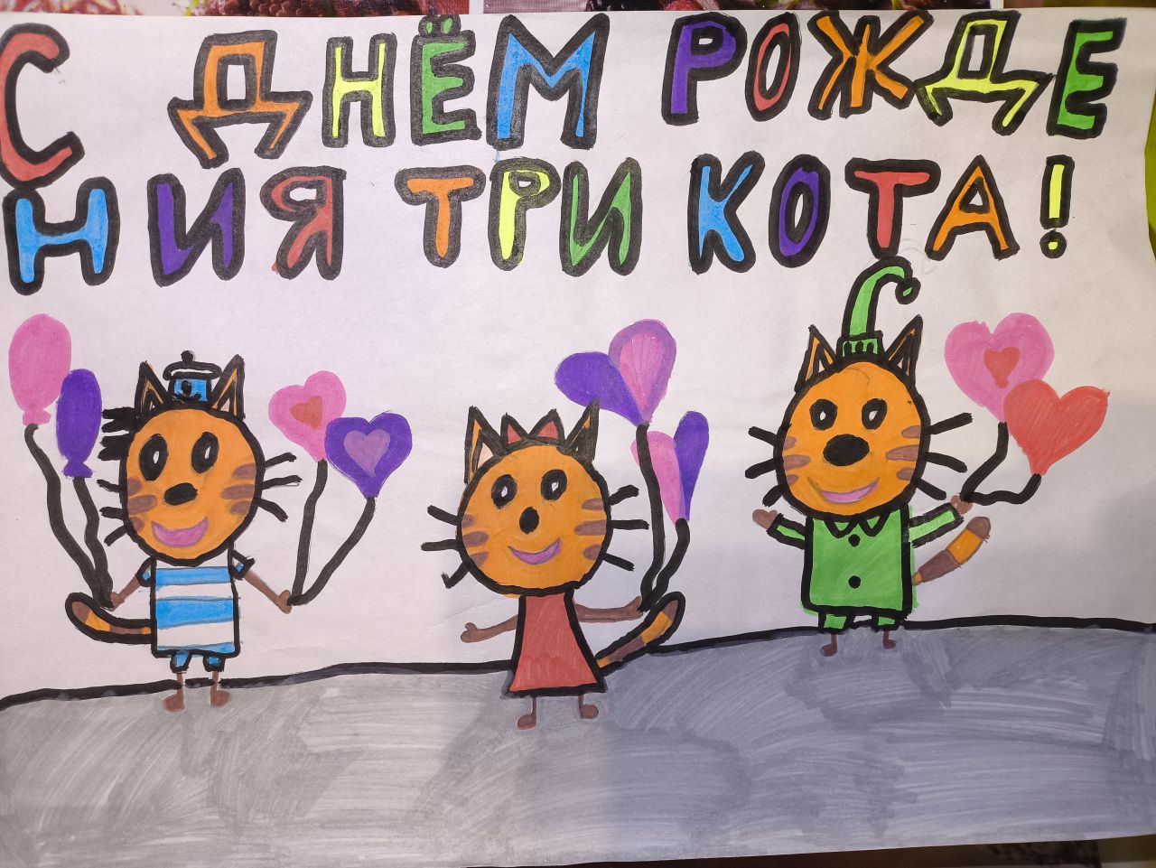 Варвара 8 лет