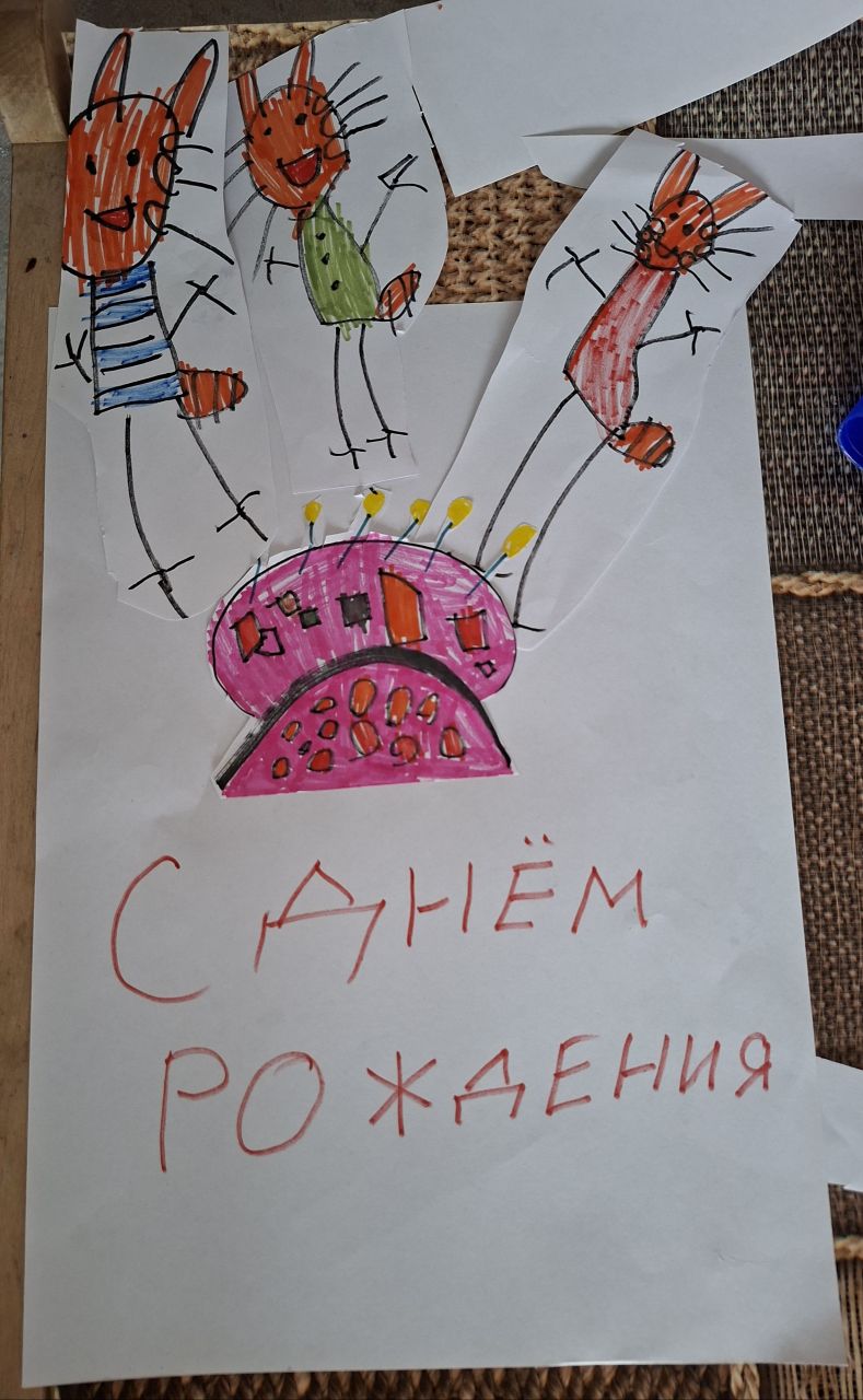 Валерия  5 лет