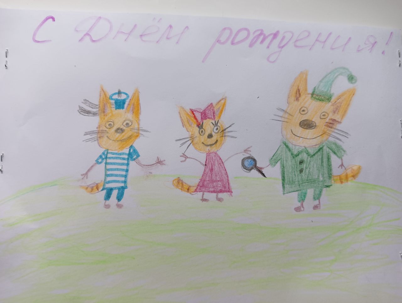 Алёна  6 лет