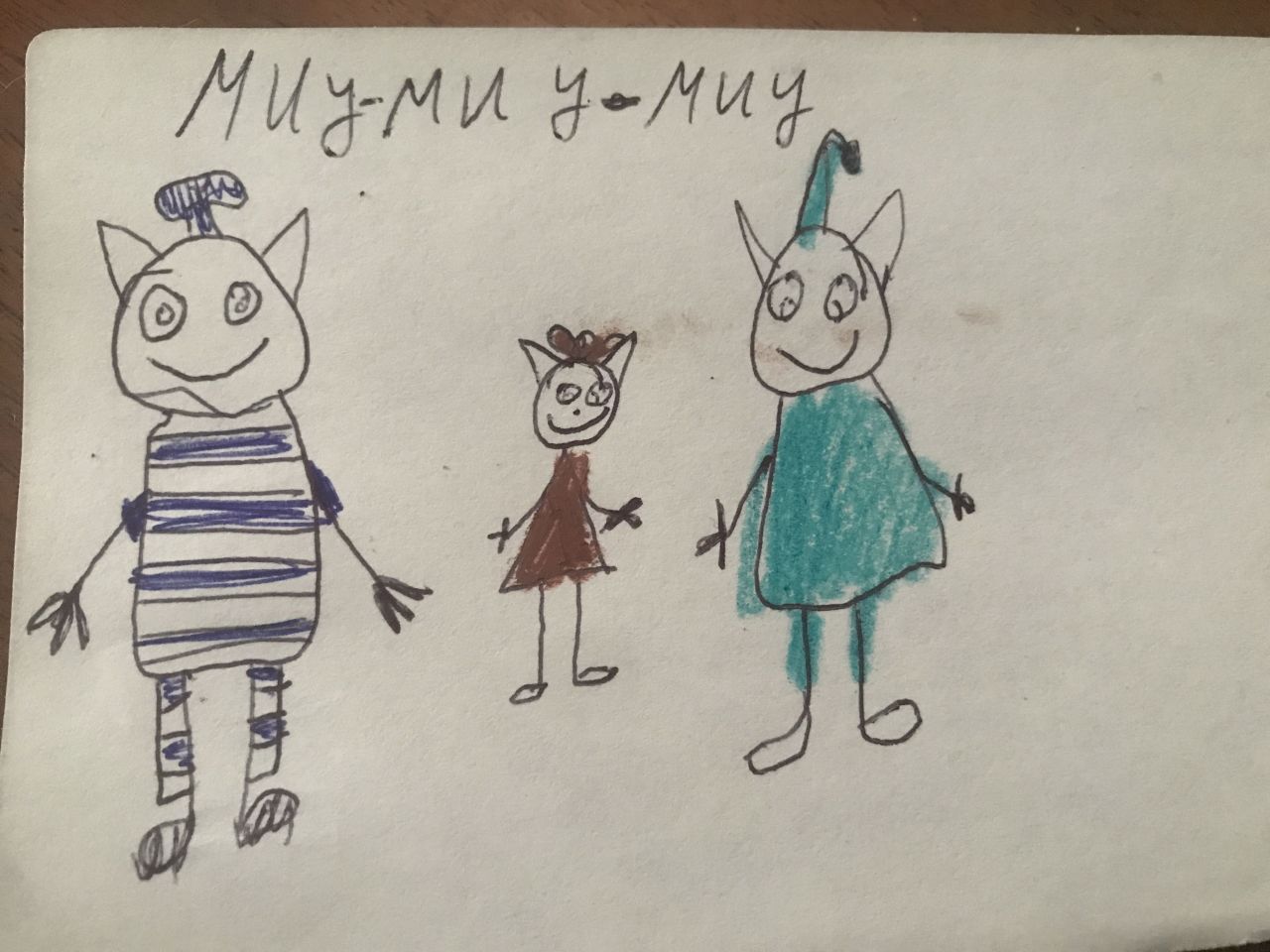 Тальха 5 лет