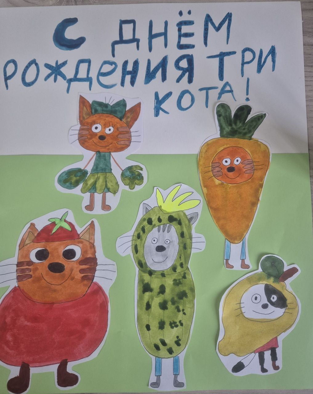 Амира 10 лет