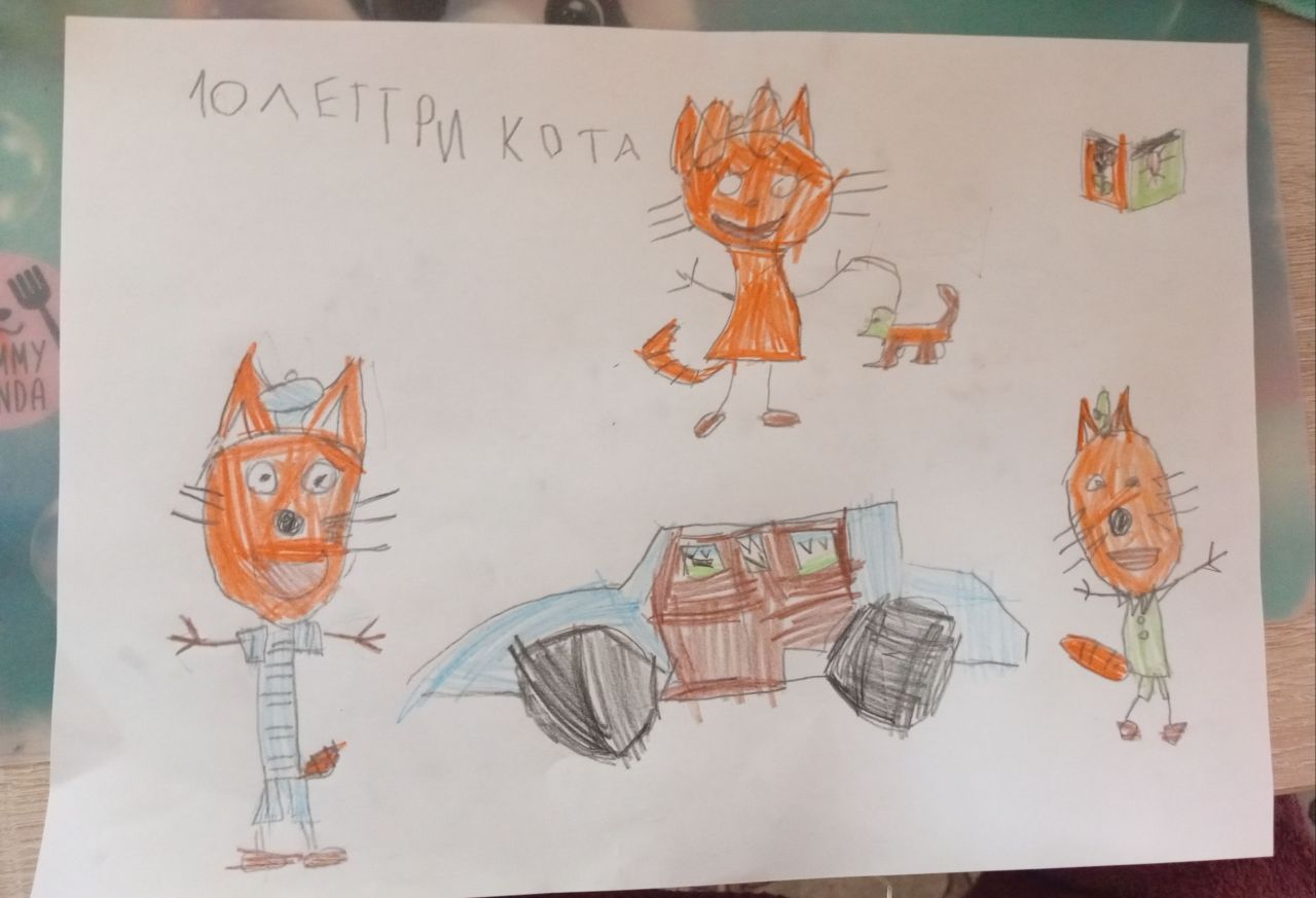 Маргарита 6 лет