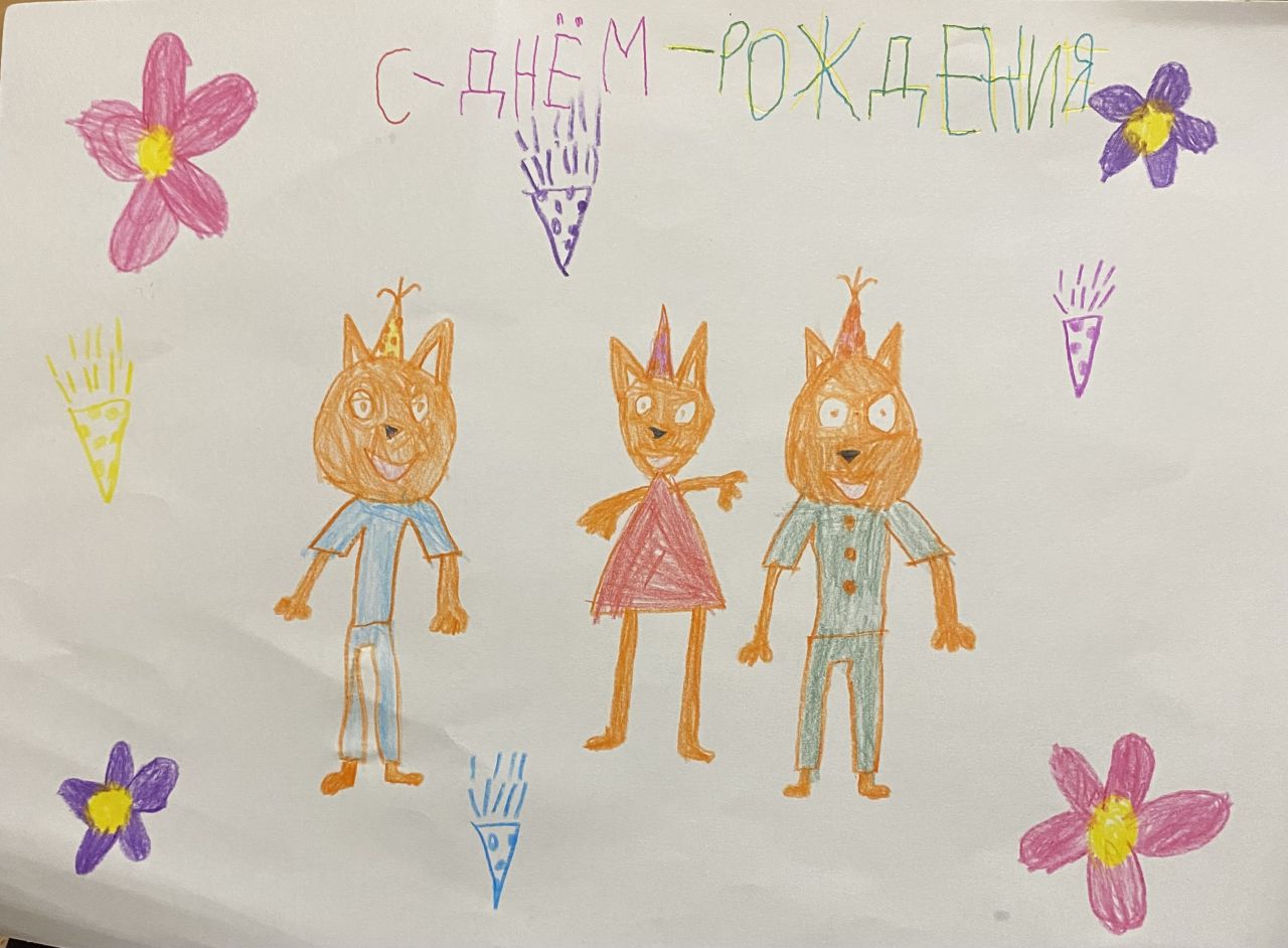 Татьяна 7 лет