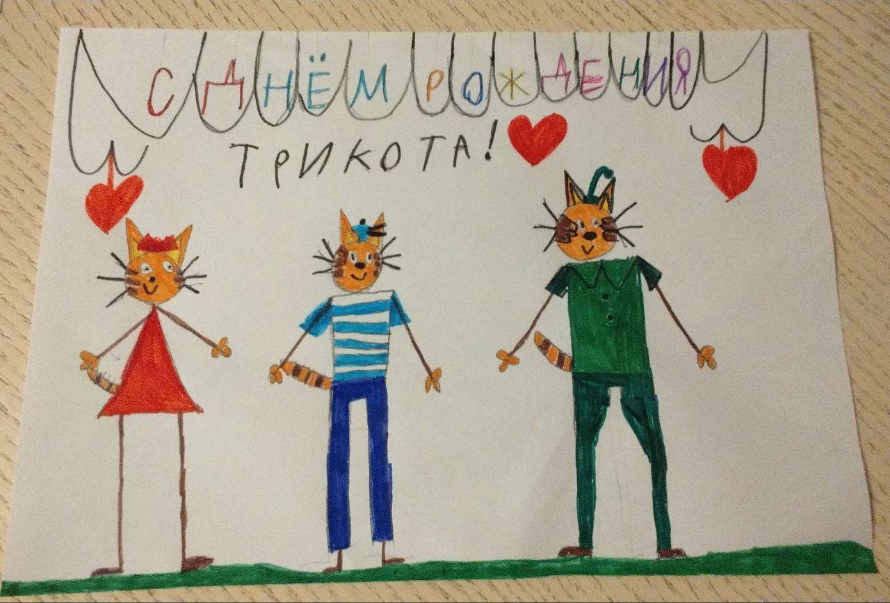 Милана  7 лет