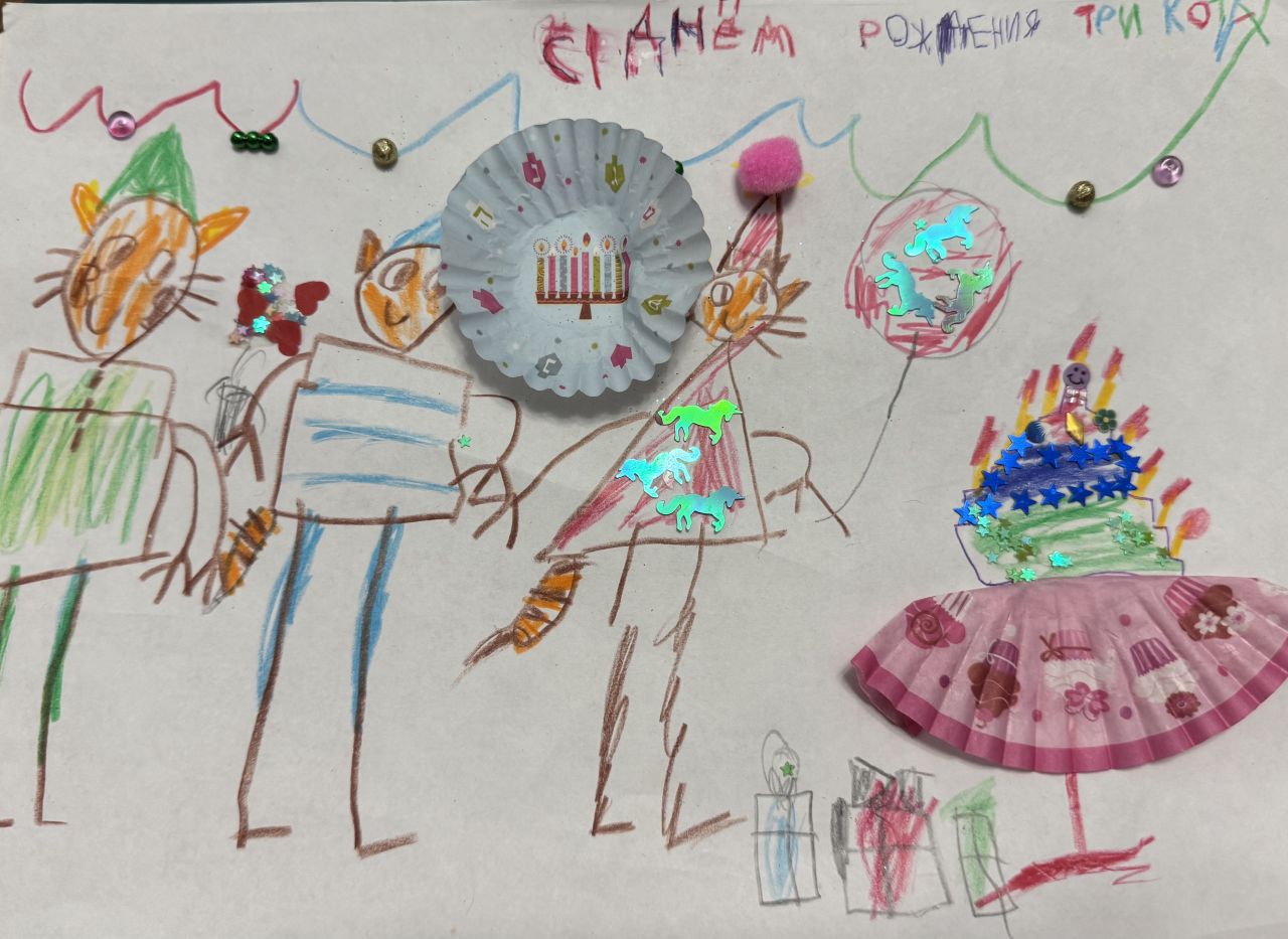 Полина 5 лет